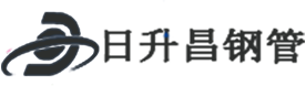昭通热浸塑钢管,昭通热浸塑穿线管,昭通热浸塑钢管厂家